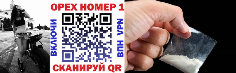 COCAIN Боливия  Купить закладки  Лакинск 
