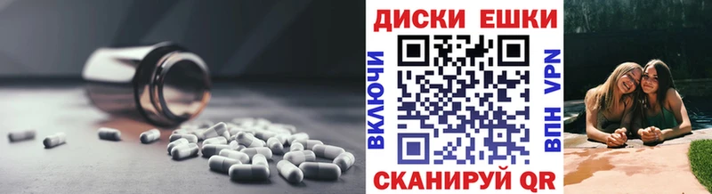 Экстази louis Vuitton  Купить  Лакинск 