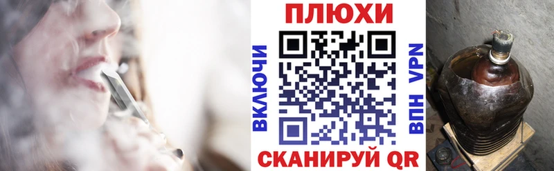 Купить закладки  Лакинск  Гашиш индика сатива 