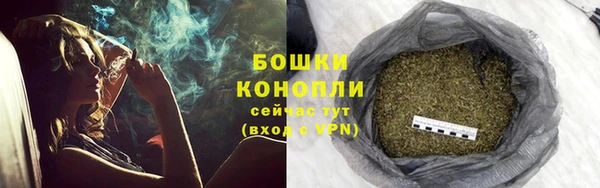 jwh Горнозаводск