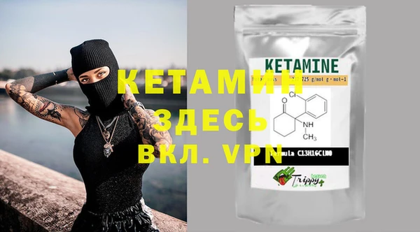 mdma Вязники