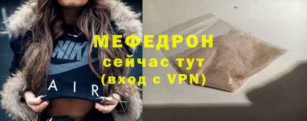 jwh Горнозаводск