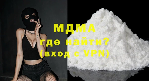 jwh Горнозаводск