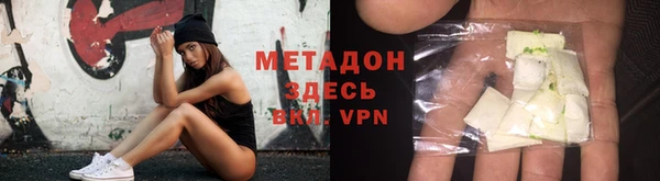 jwh Горнозаводск