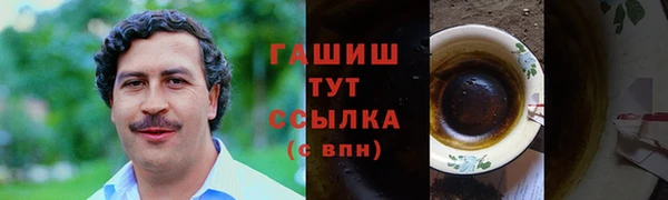 jwh Горнозаводск