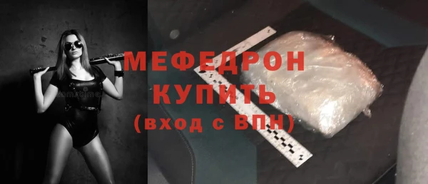 героин Вяземский