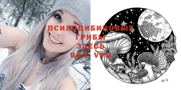 jwh Горнозаводск