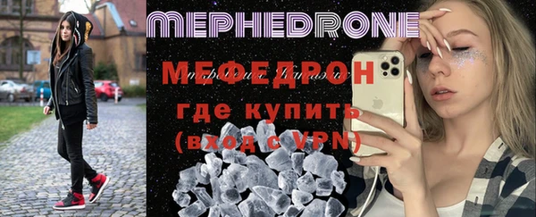 дистиллят марихуана Горняк