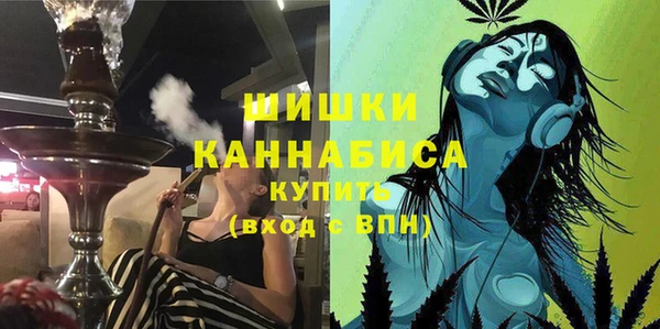mdma Вязники