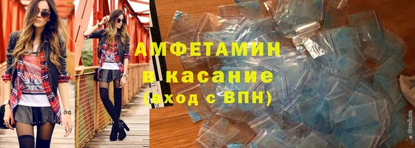 дистиллят марихуана Горняк