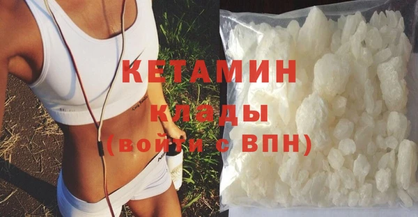 jwh Горнозаводск