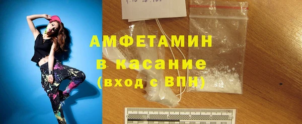 jwh Горнозаводск