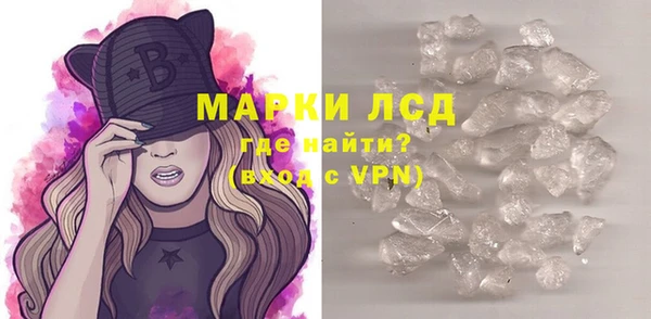 jwh Горнозаводск