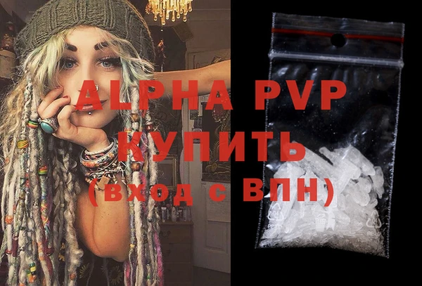 jwh Горнозаводск