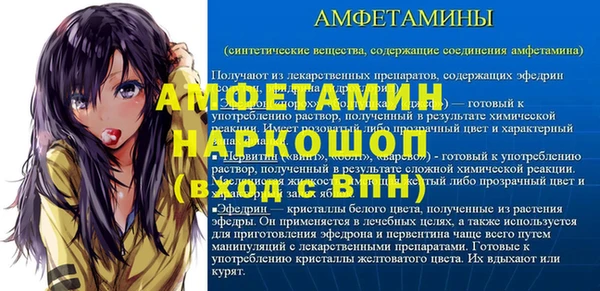 дистиллят марихуана Горняк