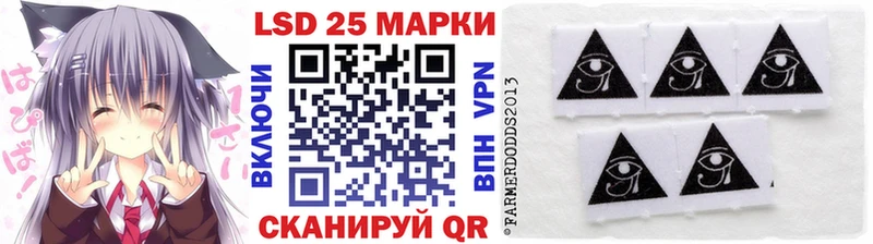 Купить где  Лакинск  Марки NBOMe 1,8мг 