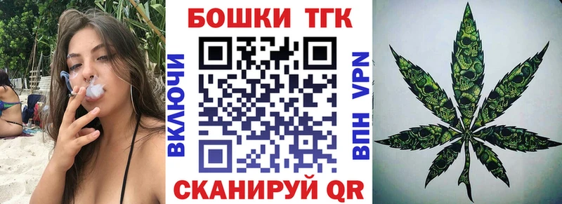 Конопля гибрид Лакинск